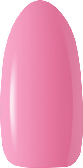 Activeshop Halb-permanenter Nagellack Pink 317 5gr 1Stück