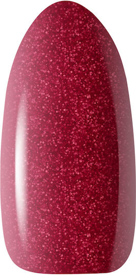 Activeshop Ημιμόνιμο Βερνίκι Νυχιών Pink 211 5gr