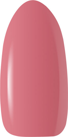 Activeshop Semi-Permanent Nail Polish Pink 316 5gr 1pcs