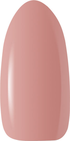 Activeshop Ημιμόνιμο Βερνίκι Νυχιών Nude N03 5gr