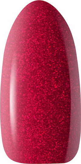 Activeshop Ημιμόνιμο Βερνίκι Νυχιών Pink 206 5gr