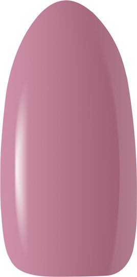 Activeshop Ημιμόνιμο Βερνίκι Νυχιών Nude N09 5gr