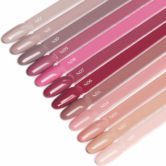 Activeshop Ημιμόνιμο Βερνίκι Νυχιών Nude N09 5gr