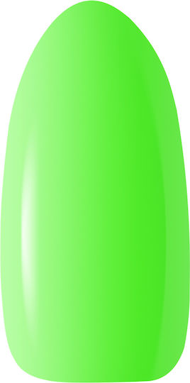 Activeshop Semi-Permanent Nail Polish F02 5gr F02 1pcs