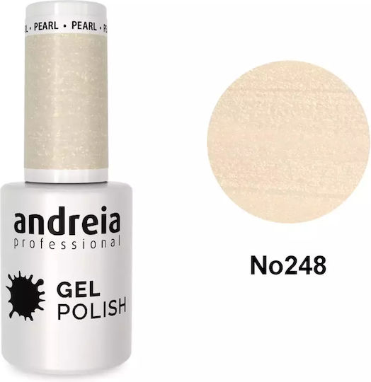 Andreia Professional Хибриден Лак за Нокти 248 10.5мл 1бр