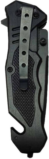 Komodo Folding Knife Σουγιάς Μαύρος