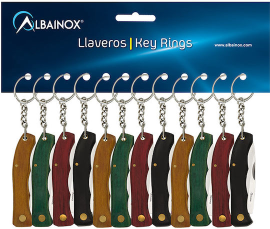 Albainox Σουγιάς Μπρελόκ Καφέ