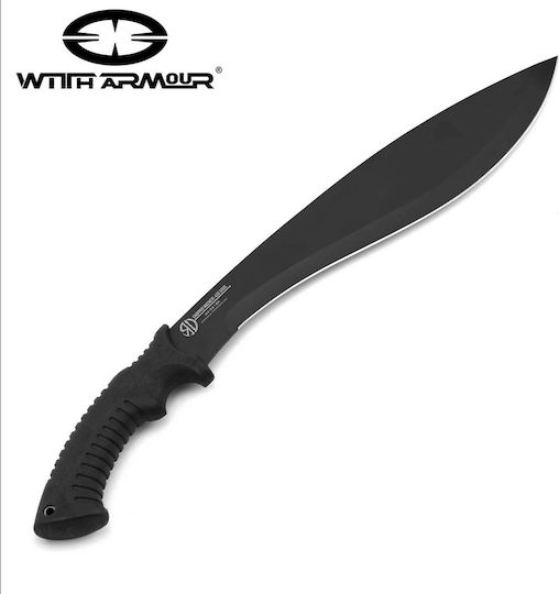 Alpin Kukri Μαύρο σε Θήκη