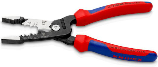 Knipex Πένσα Κυρτή Μήκους 200mm