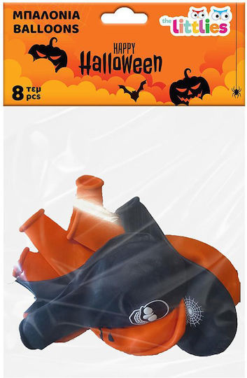 Set of 8 Balloons Latex Orange Halloween 32cm