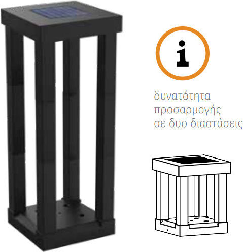 Fos me Solar Light Floor 5W IP44 47-00606