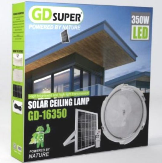 GDPLUS Соларна Светлина 350W