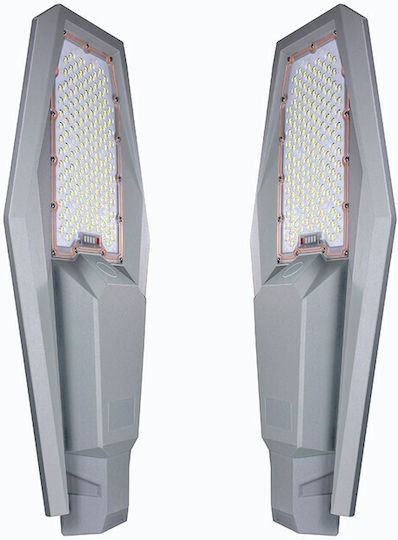Street Solar Light 200W 3000lm with Cold White Light 6500K IP67