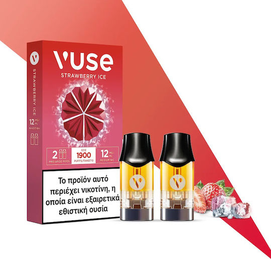 Vuse Pro Резервни Части Pod 2 Бройки Strawberry Ice 2ml 0mg
