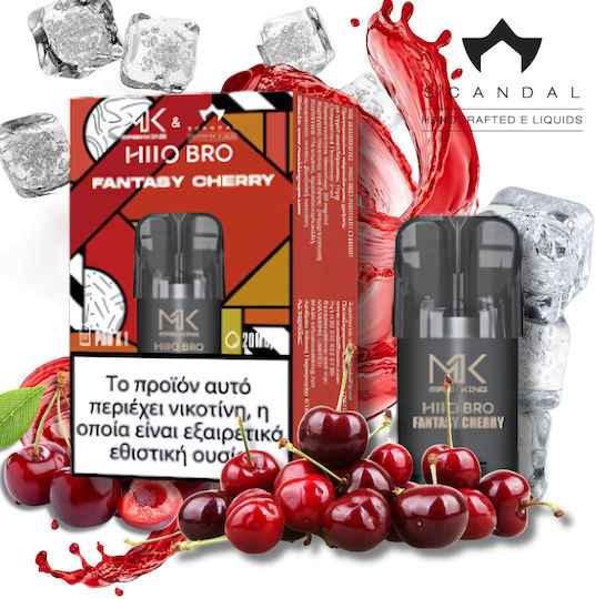 Scandal Maskking Pod Fantasy Cherry 2ml 20mg/ml 2.0%