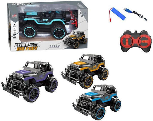 Zita Toys Usb Teleghidat Mașină Galben