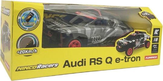 Audi Τηλεκατευθυνόμενο Αυτοκίνητο