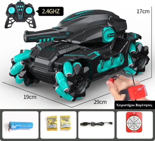 Радиоуправляемо Резервоар 4WD Черен