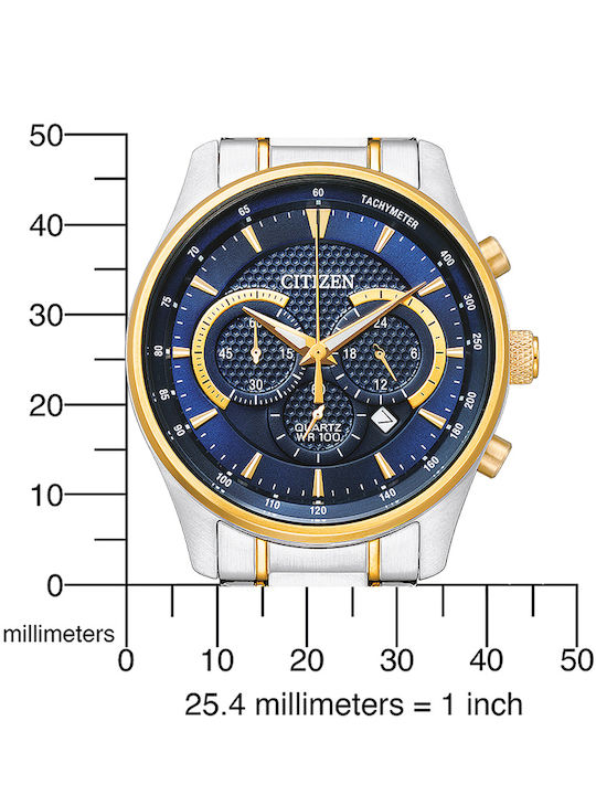 Citizen Ανδρικό Ρολόι 42mm Χρονογράφος Μπαταρίας με Ασημί Μεταλλικό Μπρασελέ
