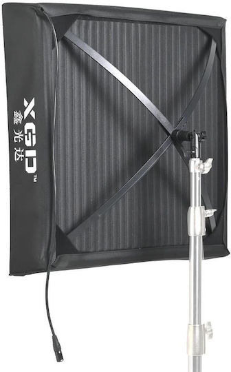 Visico with Brightness 4610 Lux