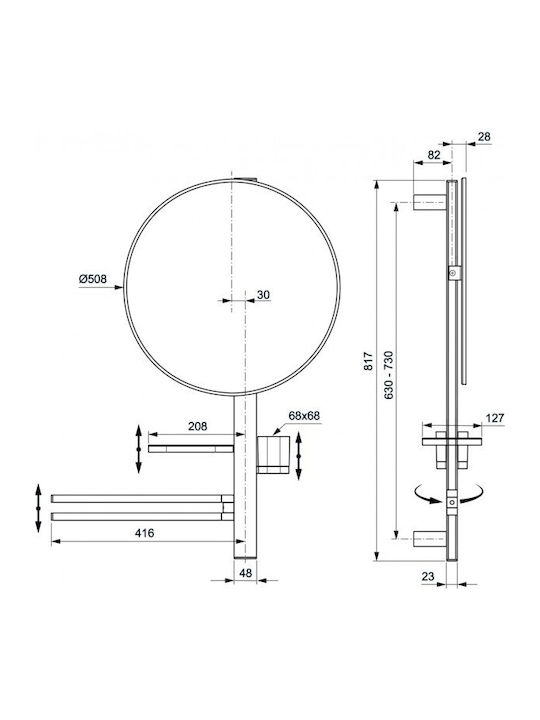 Ideal Standard Кръгло Банско Огледало с Рафт 50x50см Сребрист
