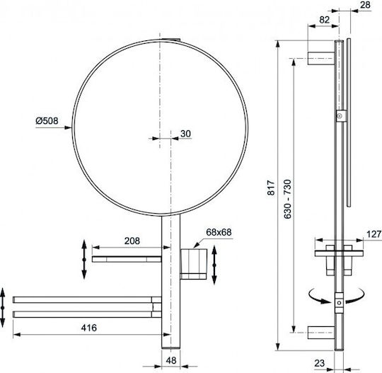 Ideal Standard Runder Badezimmerspiegel mit Regal 50x50cm Silber
