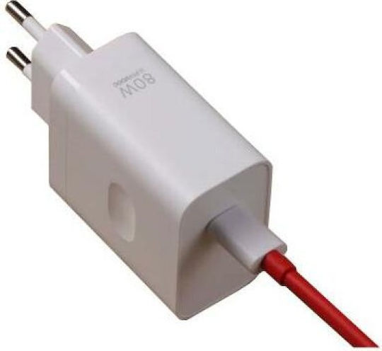 OnePlus GaN с USB-C порт и кабел USB-C - USB-C 80W Бял (Supervooc)