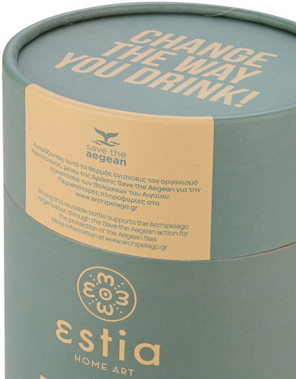 Estia Coffee Mug Save The Aegean Recyclable Glass Thermos Stainless Steel BPA Free 500ml Forest Spirit with Straw