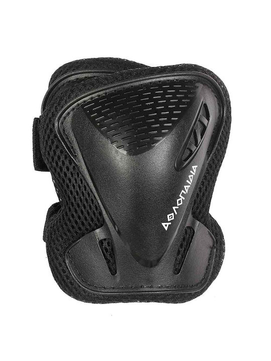 Athlopaidia 003.11358 Black Roller Protective Gear Set