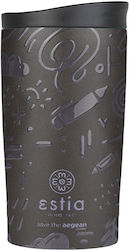 Estia Travel Mug Save The Aegean Ανακυκλώσιμο Π...