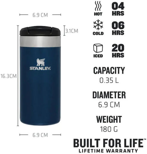 Stanley AeroLight Transit Glass Thermos Stainless Steel BPA Free 350ml Royal Blue
