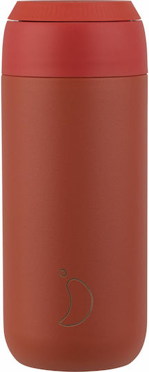 Chilly's Series 2 Glass Thermos Stainless Steel BPA Free 500ml Maple Red with Straw