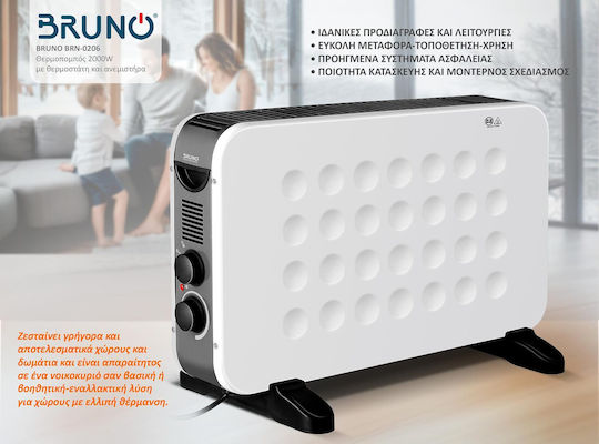 Bruno Convector Heater Floor 2000W 61x38.5cm White