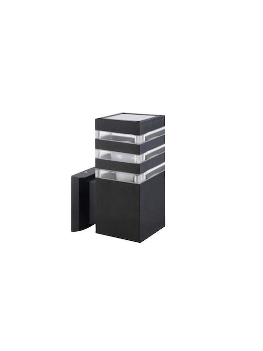Horoz Electric Lumină de exterior montată pe perete E27 IP44 21.5x9x9εκ.