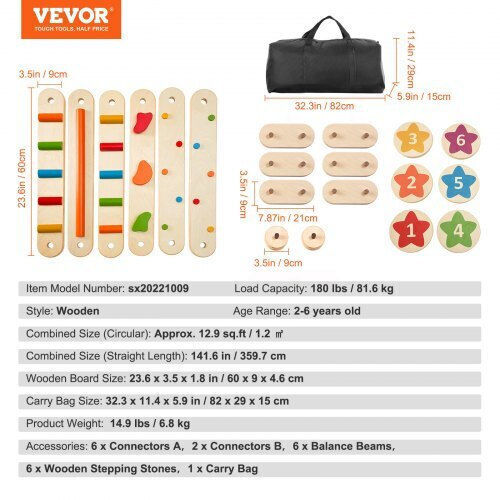 Vevor Balance Toy