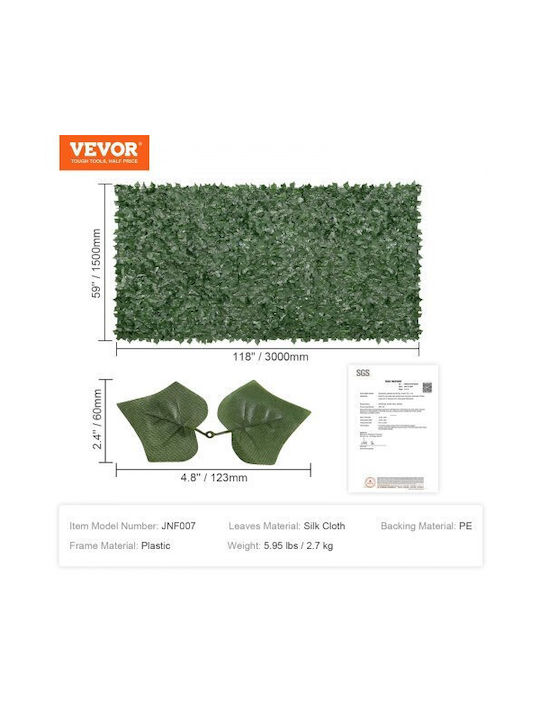 Vevor Изкуствена панелна листва 3x1.5м