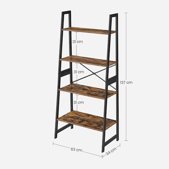 Βιβλιοθήκη Μαύρη 63x34x137εκ.