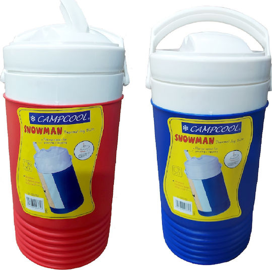 Campcool Campcool Thermosflasche Mit Tragegriff Kunststoff 5l Rote