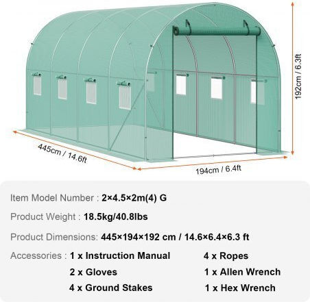 Vevor SDXWS15X7X7FO6TUWV0 Θερμοκήπιο Τούνελ 4.5x1.9x1.9m