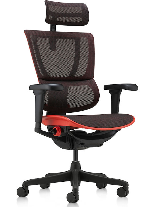 Comfort Workspace Ergohuman Equator Κόκκινη