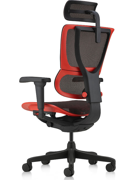 Comfort Workspace Ergohuman Equator Καρέκλα Gaming Κόκκινη