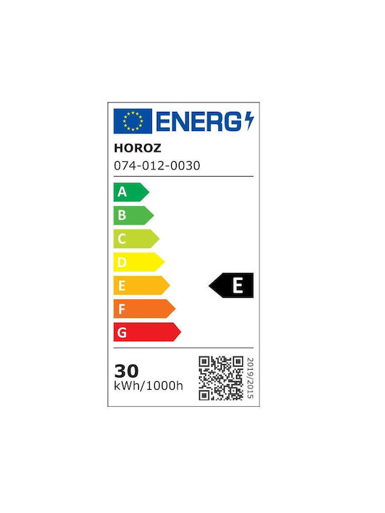 Horoz Electric LED Улично Осветление 30W 34x12.3x4cm