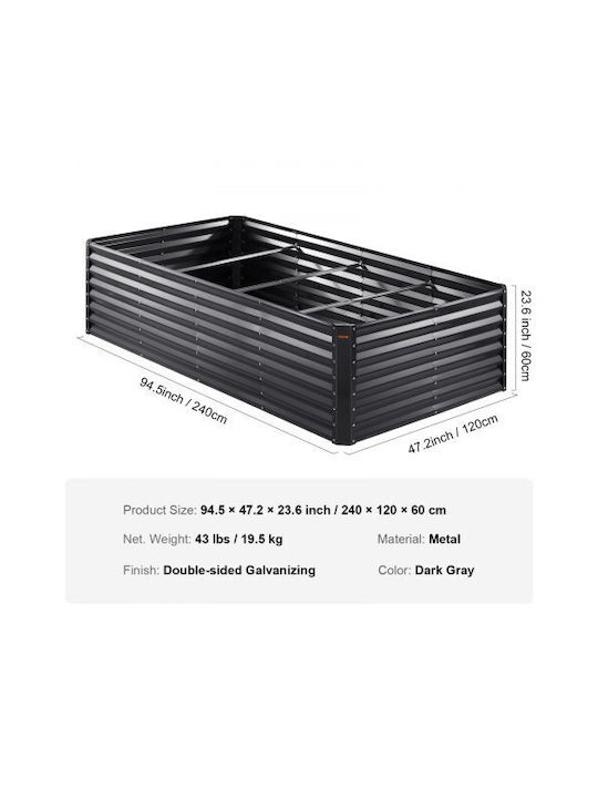 Vevor Γλάστρα Μεταλλική Σκούρο Γκρι 240x120x60εκ.