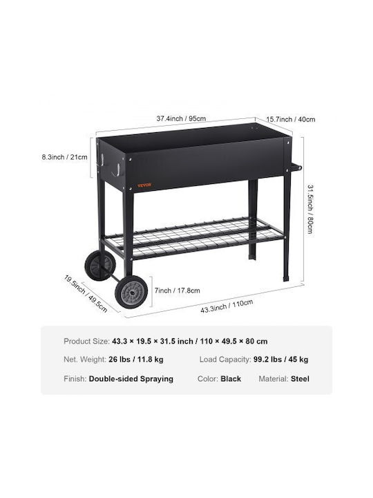 Vevor Γλάστρα Μεταλλική Μαύρο 108x50x80εκ.
