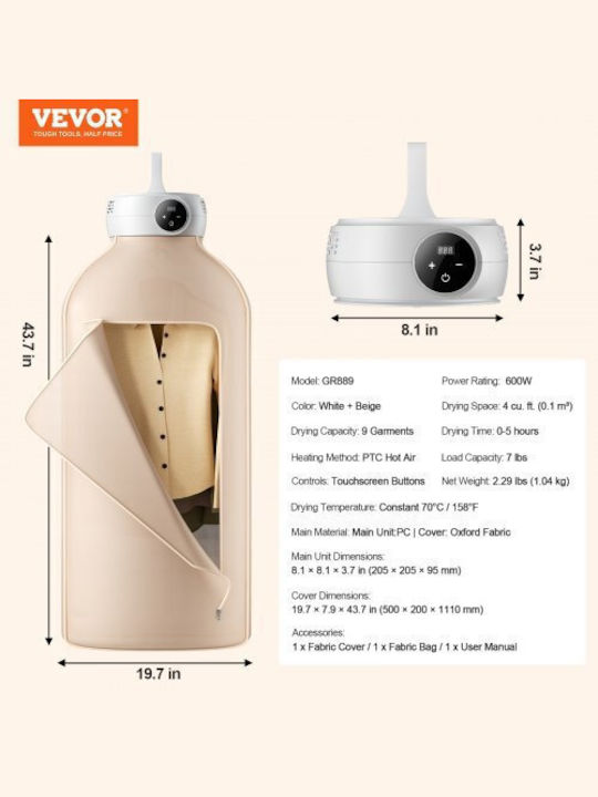 Vevor Πτυσσόμενη Απλώστρα Δαπέδου 600W με Μήκος Απλώματος 3.7m