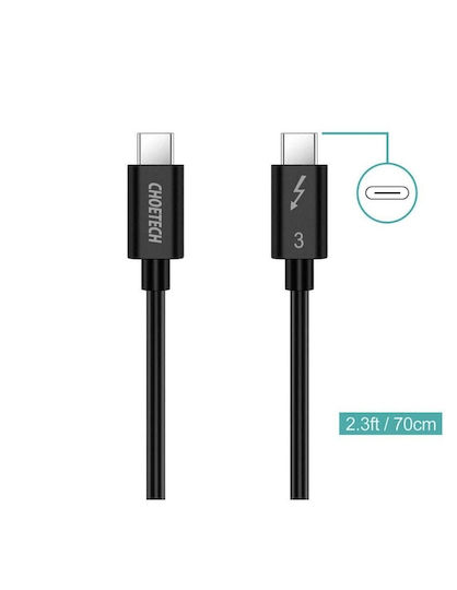 Choetech Thunderbolt 3 Cable 100W 0.7m