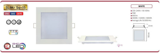 Horoz Electric LED Panel 15W 19.5x19.5εκ. Horoz Electric LED Panel 15W 19.5x19.5εκ.