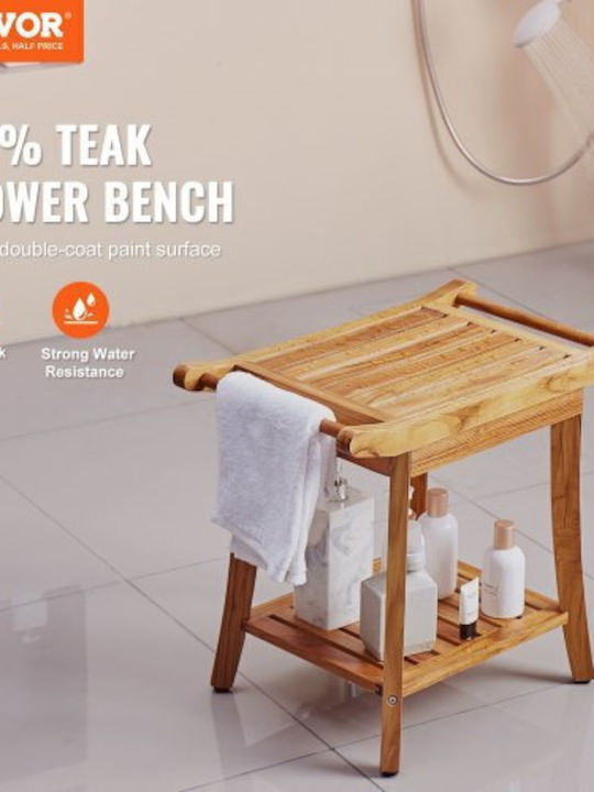 Vevor Επιδαπέδια Ραφιέρα Μπάνιου Ξύλινη 56x37x47cm Μπεζ