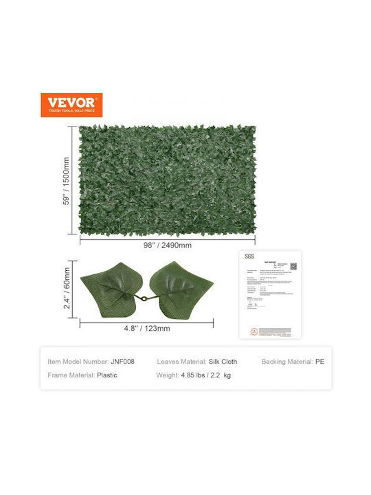 Vevor Συνθετικό Πάνελ Φυλλωσιάς 2.5x1.5m