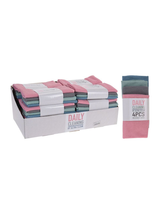 Excellent Houseware Towel 41x48cm 4pcs